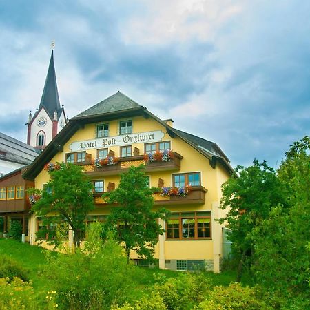 Oerglwirt Ferienwelt - Hotel Post Oerglwirt Mariapfarr Dış mekan fotoğraf
