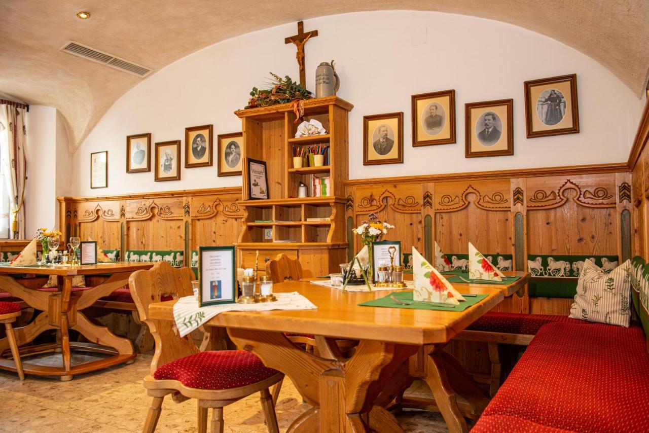 Oerglwirt Ferienwelt - Hotel Post Oerglwirt Mariapfarr Dış mekan fotoğraf